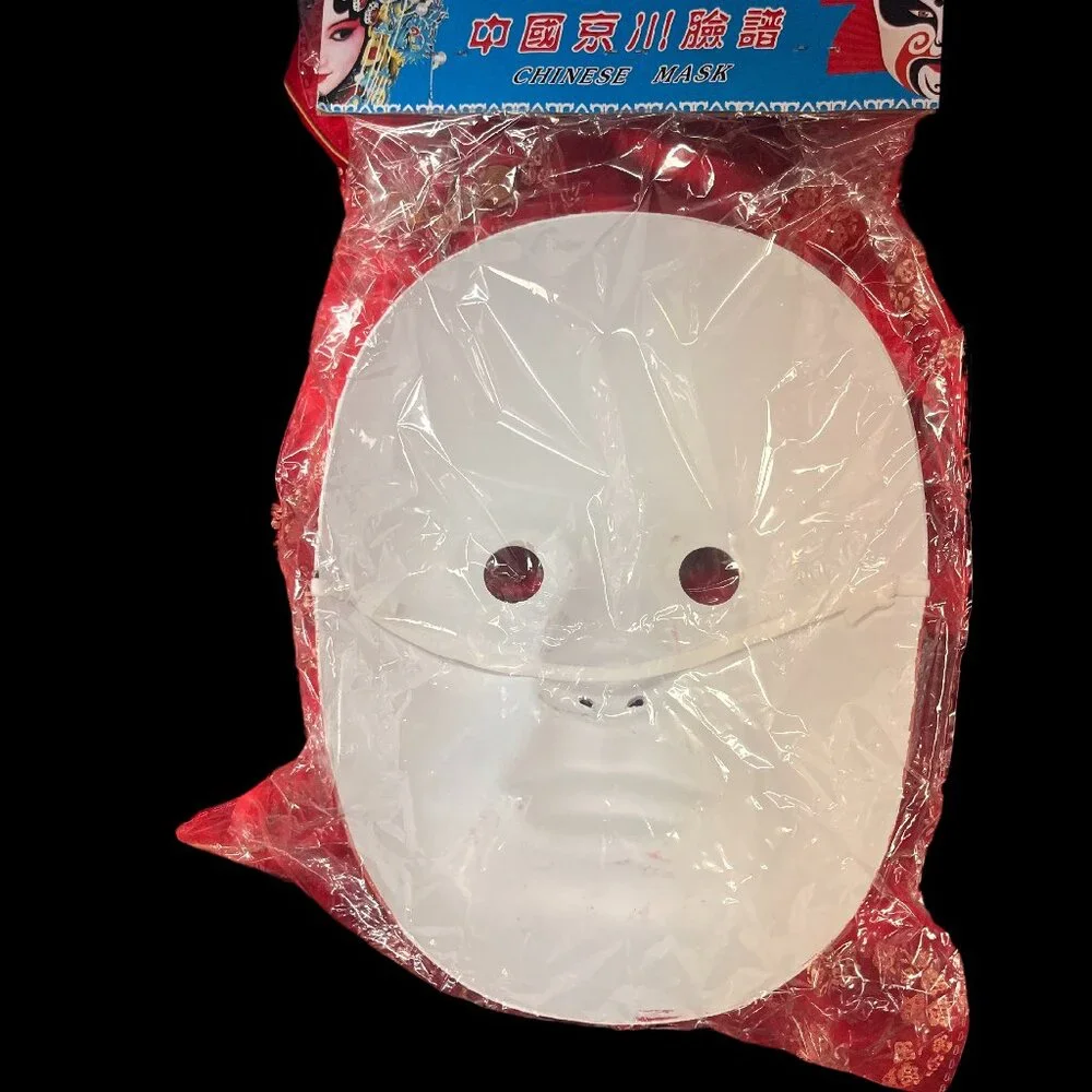 Chinese Opera Mask